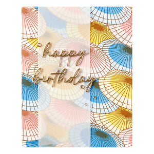 Parasols Press + Foil Plate by Alex Syberia Designs