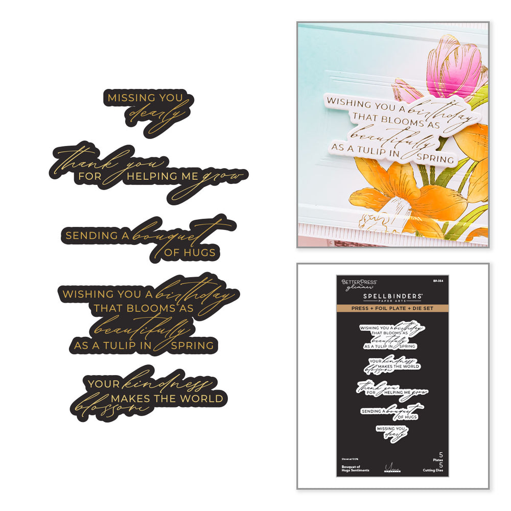 Bouquet of Hugs Sentiments Press + Foil Plate & Die Set by Yana Smakula