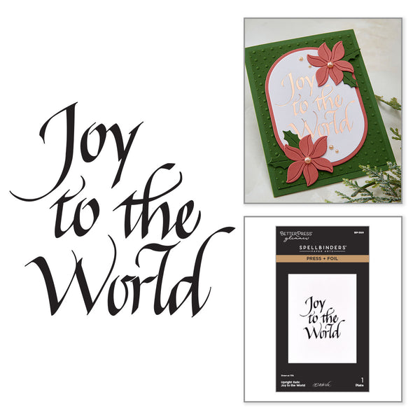 Upright Italic Joy to the World Press + Foil Plate by Paul Antonio