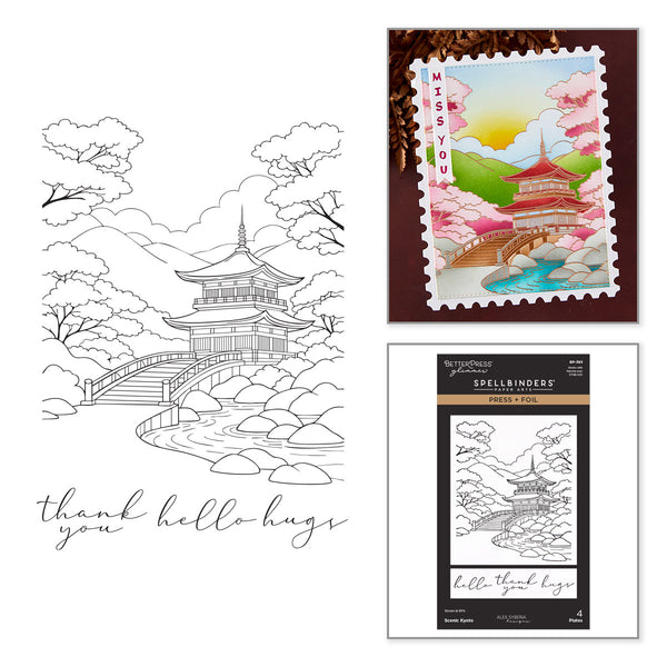 Scenic Kyoto Press + Foil Plates by Alex Syberia