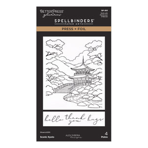 Autumn in Kyoto Press + Foil & Stencil Bundle by Alex Syberia