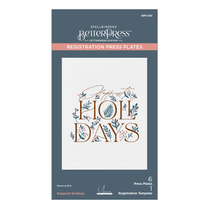 Happiest  Holidays Registration Press + Foil Plate by Yana Smakula