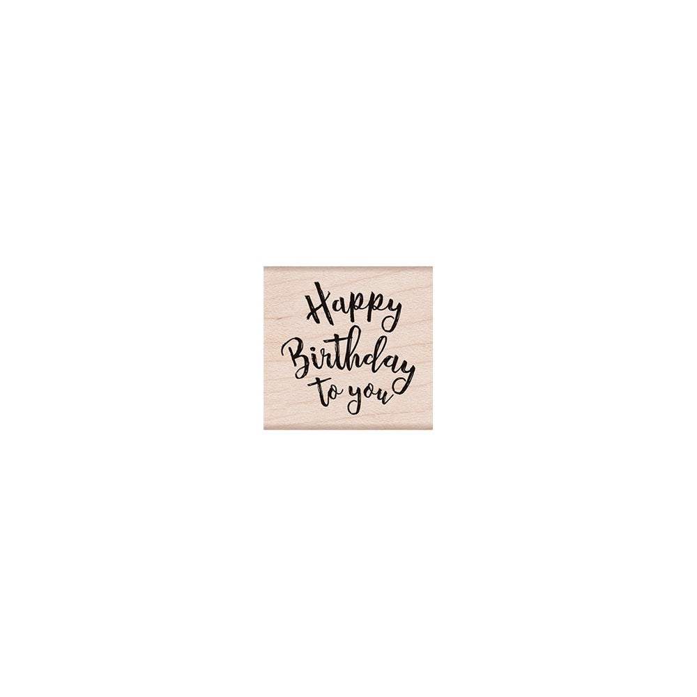 Hero Arts Happy Birthday To You Wood Stamp