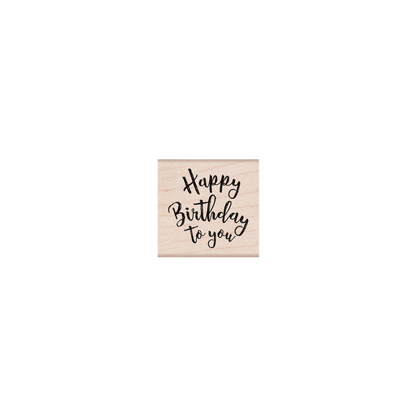 Hero Arts Happy Birthday To You Wood Stamp