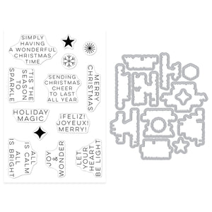 Hero Arts Modern Holiday Greetings Stamp & Cut Set