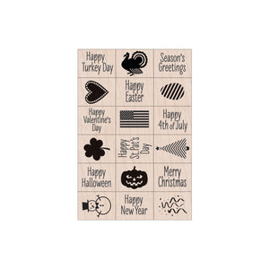 Hero Arts A Year of Holidays Ink 'n' Stamp Set