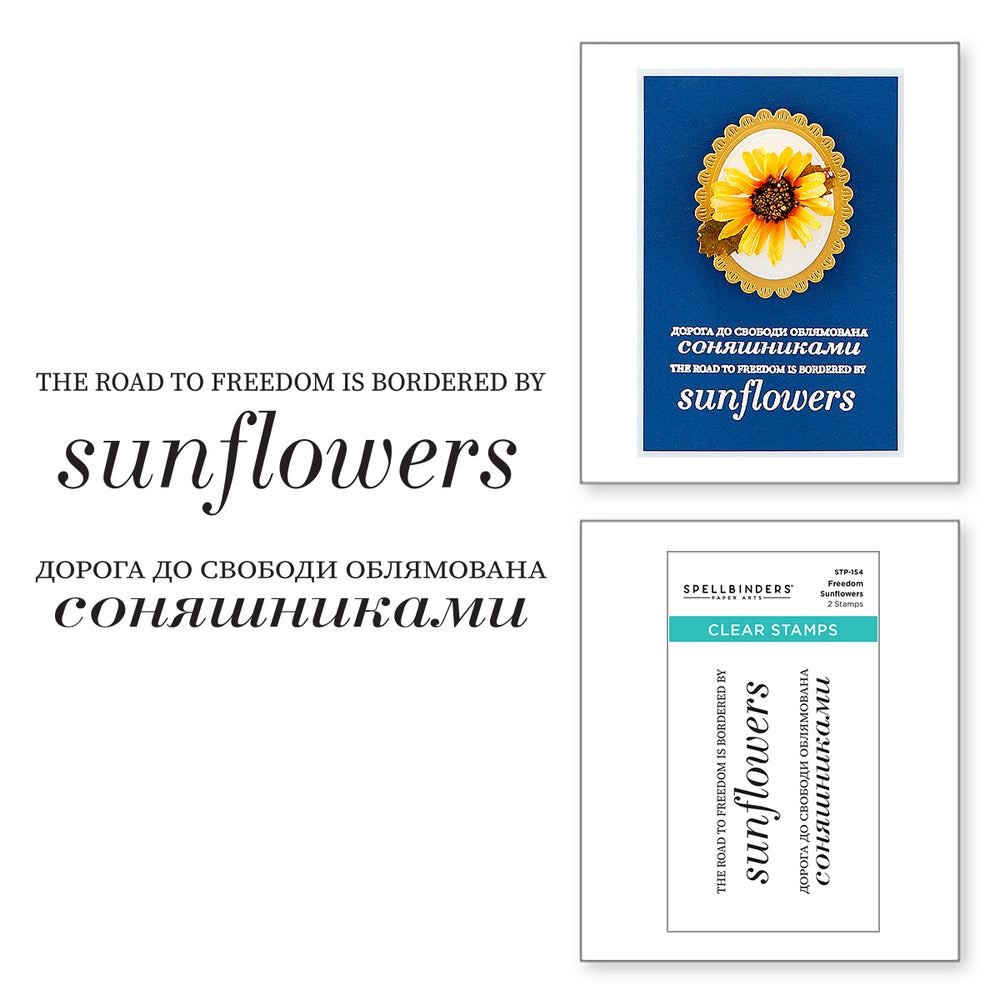 Freedom Sunflowers Clear Stamp Set