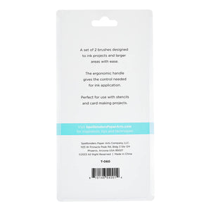 Large Blending Brushes - 2 Pack