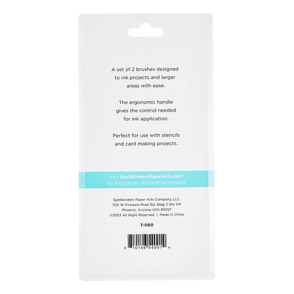 Large Blending Brushes - 2 Pack