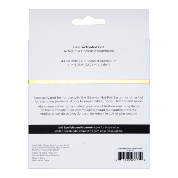 Glimmer Hot Foil 4 Rolls - Satin Metallics Variety Pack