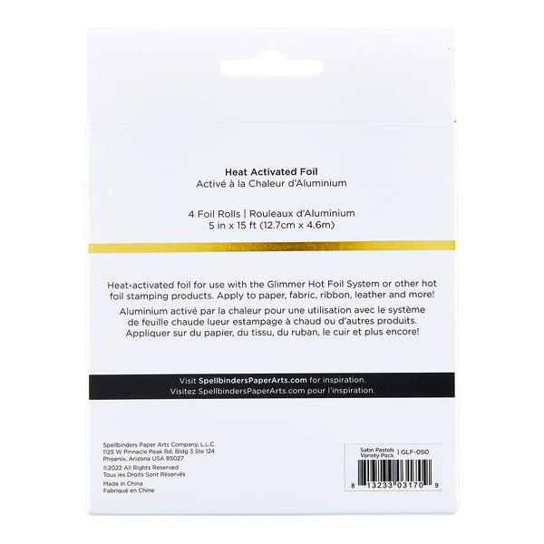 Glimmer Hot Foil Rolls Variety 4-Pack Satin Pastels